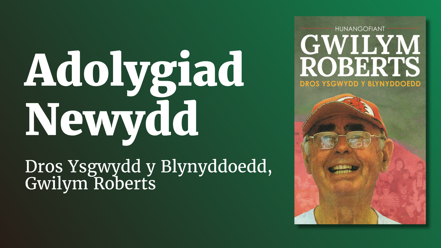 Adolygiad o Dros Ysgwydd y Blynyddoedd