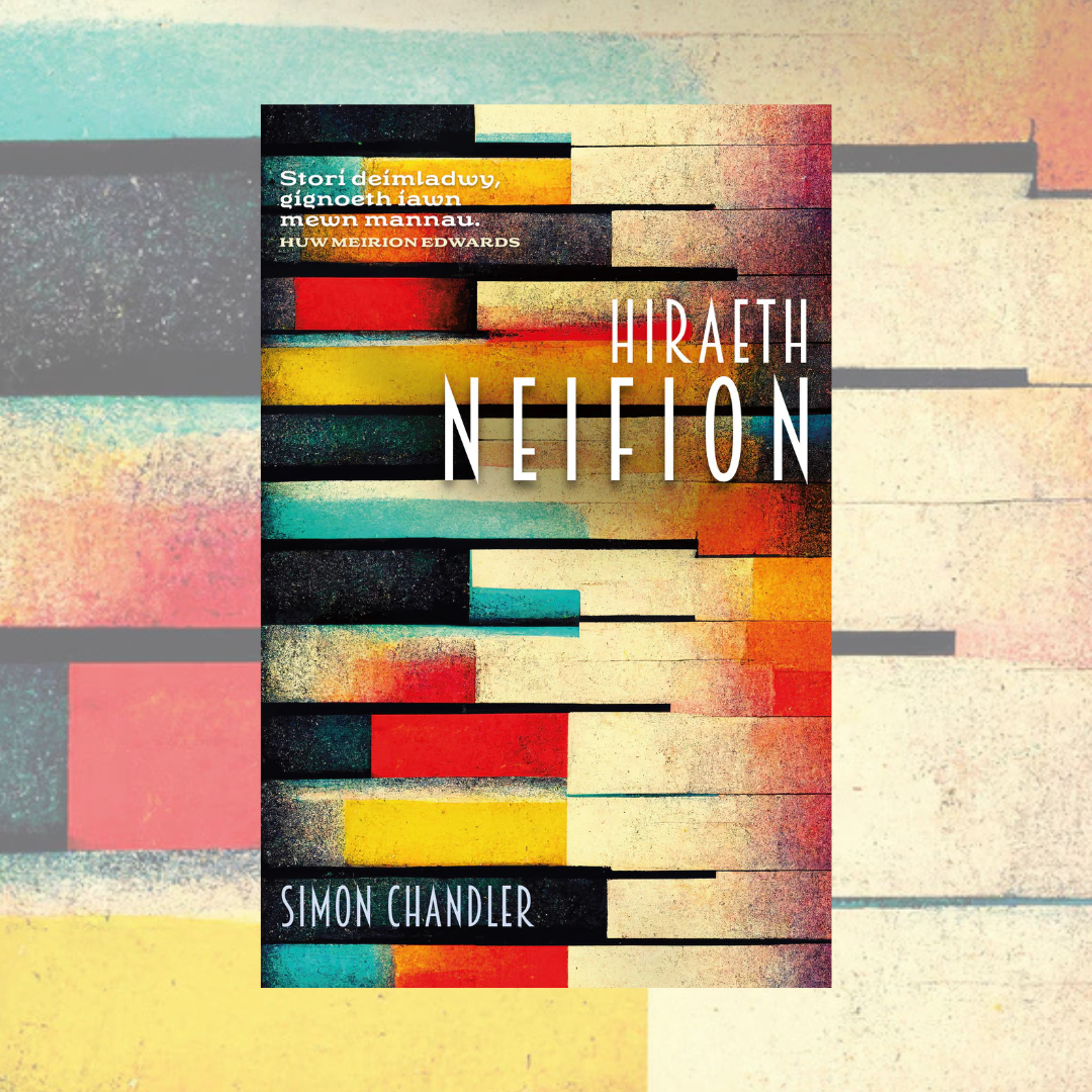 Cyhoeddi nofel ddiweddaraf Simon Chandler