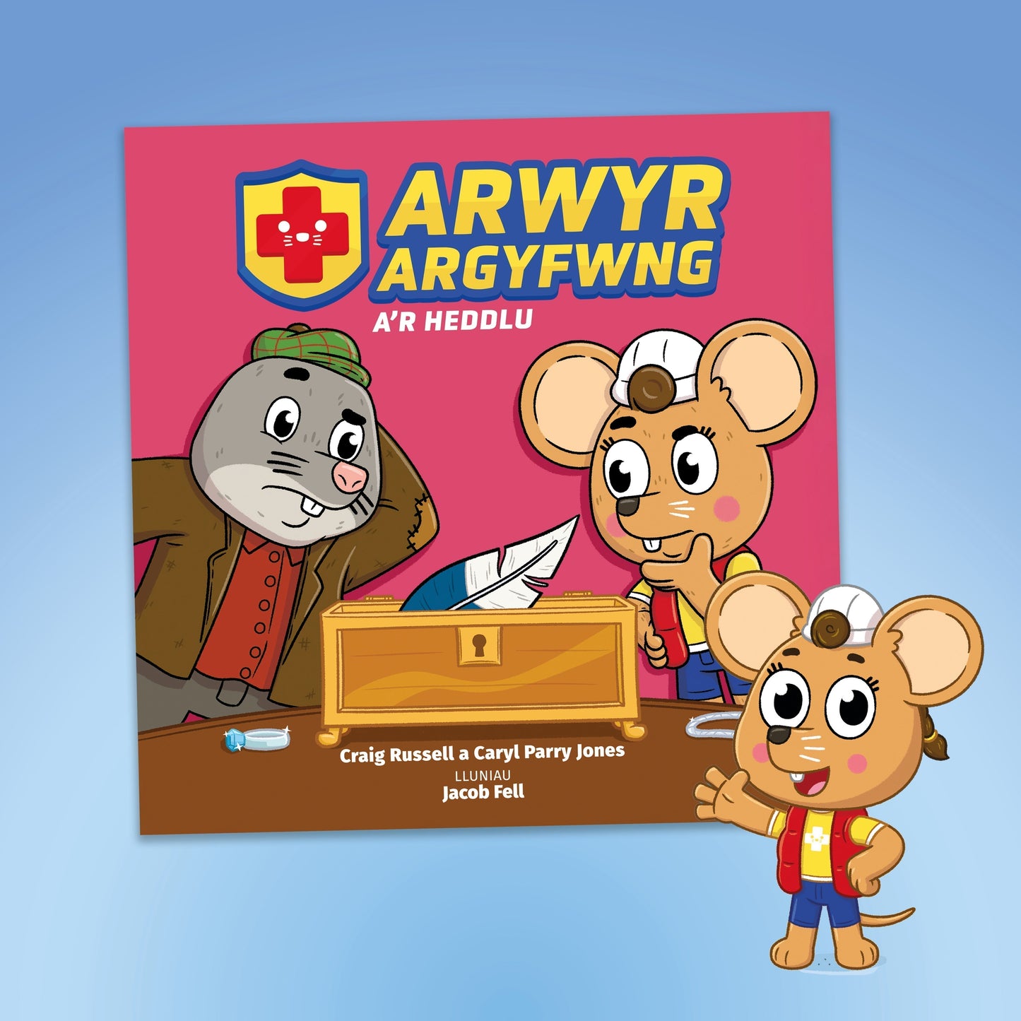 Arwyr Argyfwng a'r Heddlu