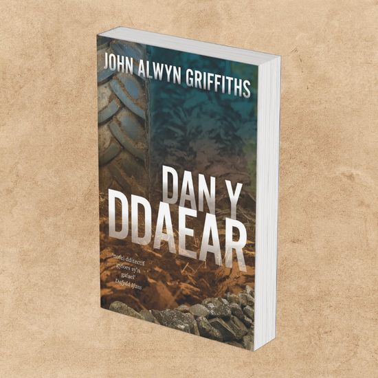 Adolygiad o Dan y Ddaear, John Alwyn Griffiths