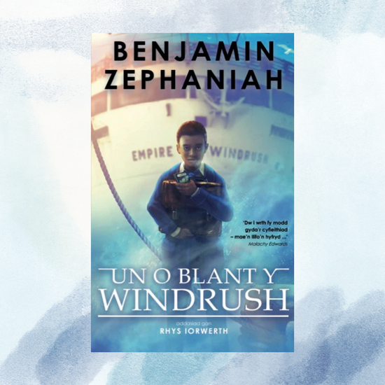 Un o blant y Windrush – cyhoeddi addasiad o nofel Benjamin Zephaniah