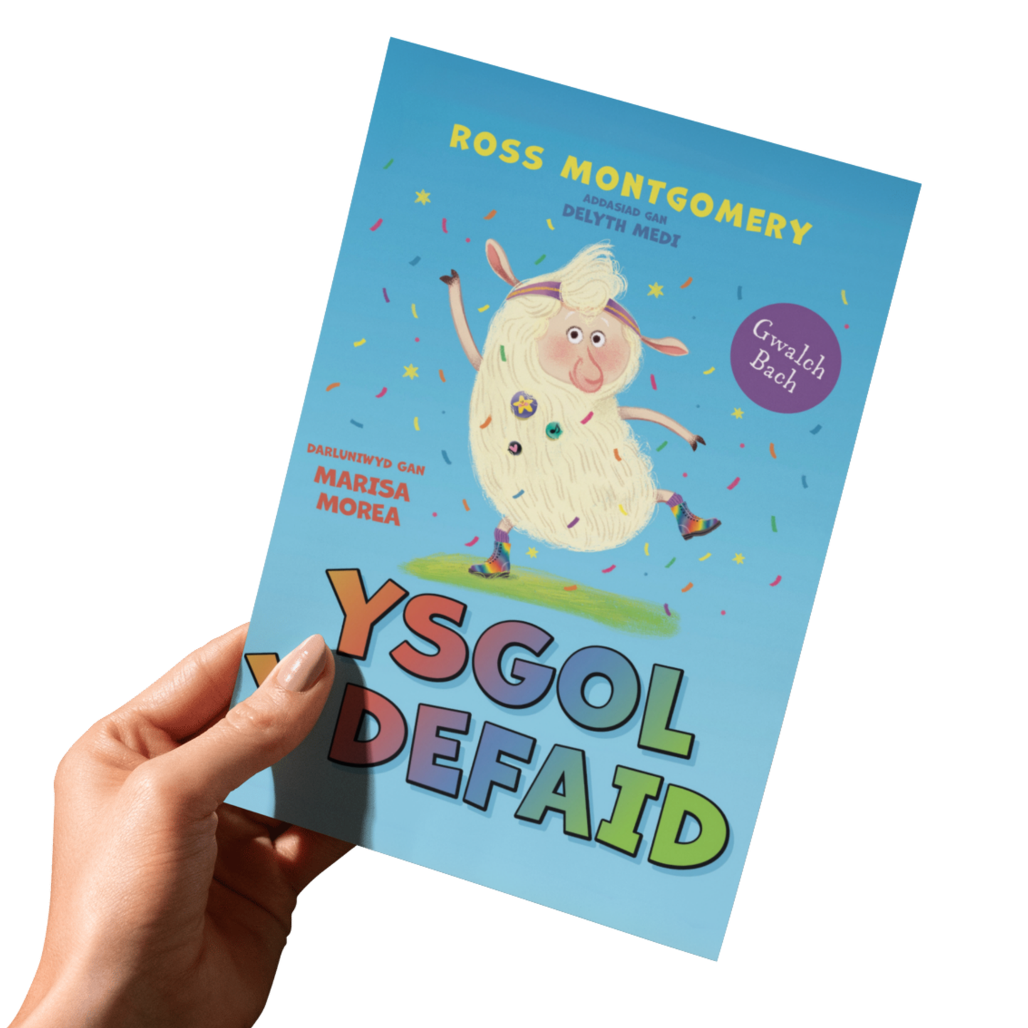 Ysgol y Defaid