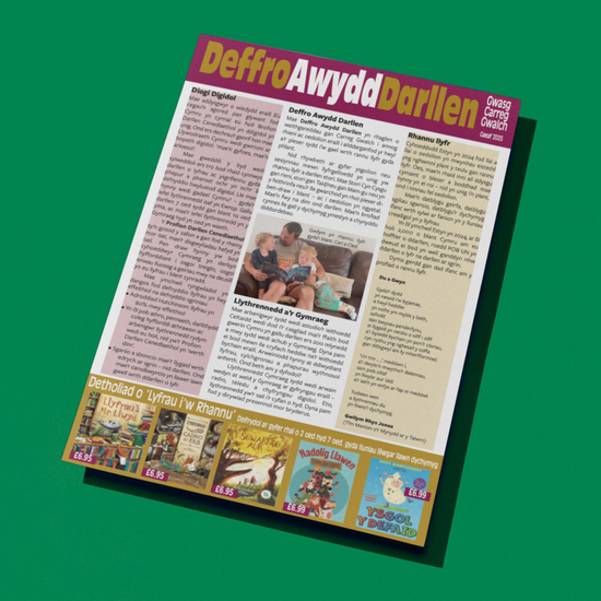 Deﬀro Awydd Darllen