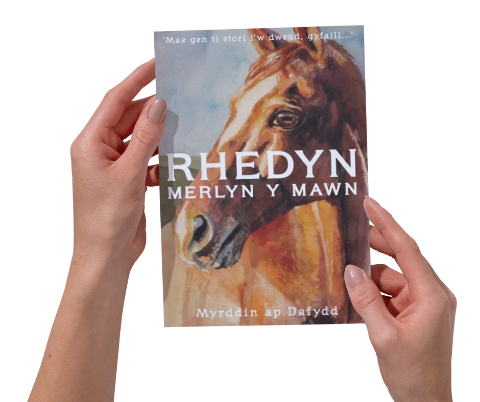 Rhedyn Merlyn y Mawn