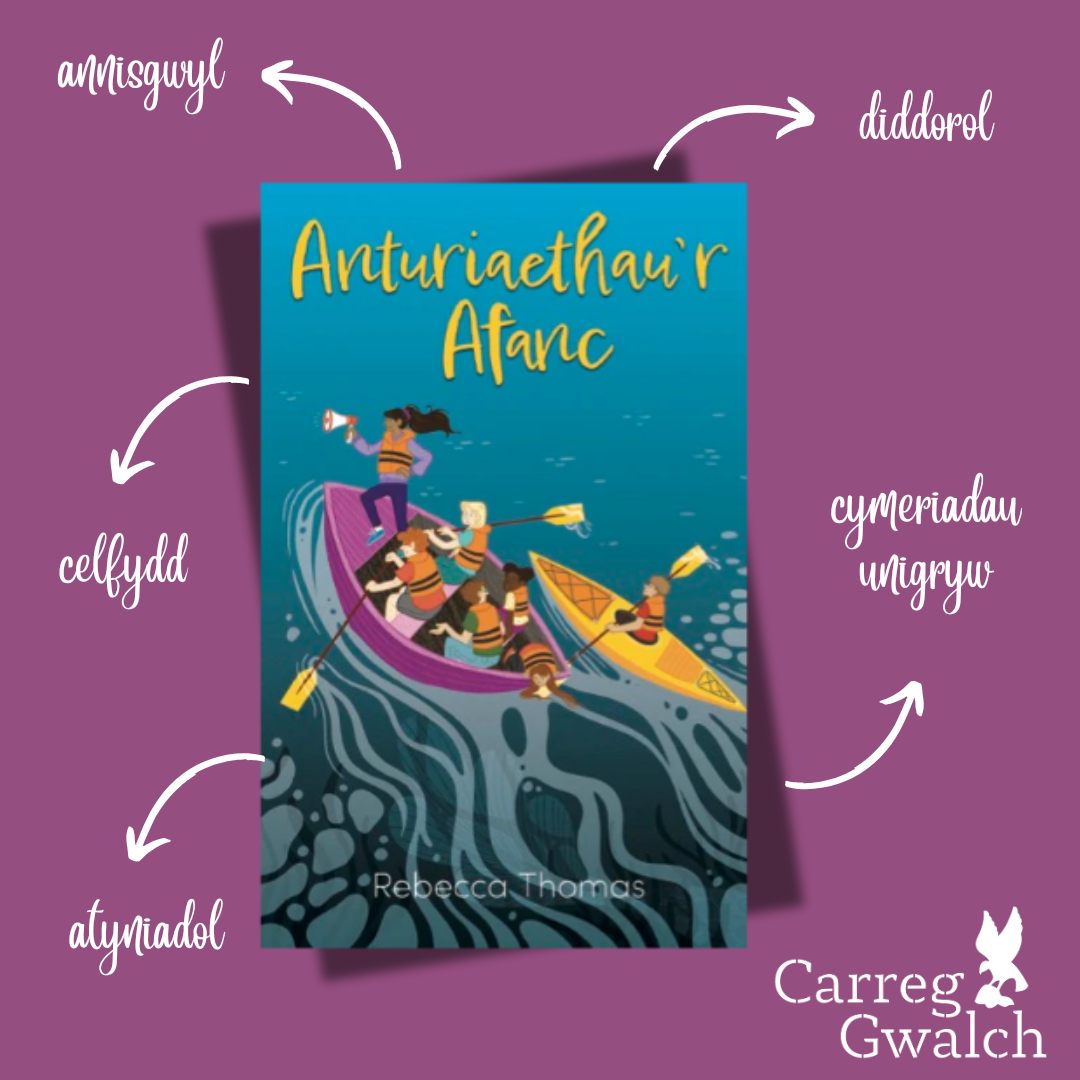 Adolygiad Anturiaethau’r Afanc Rebecca Thomas gan Awen Schiavone ...