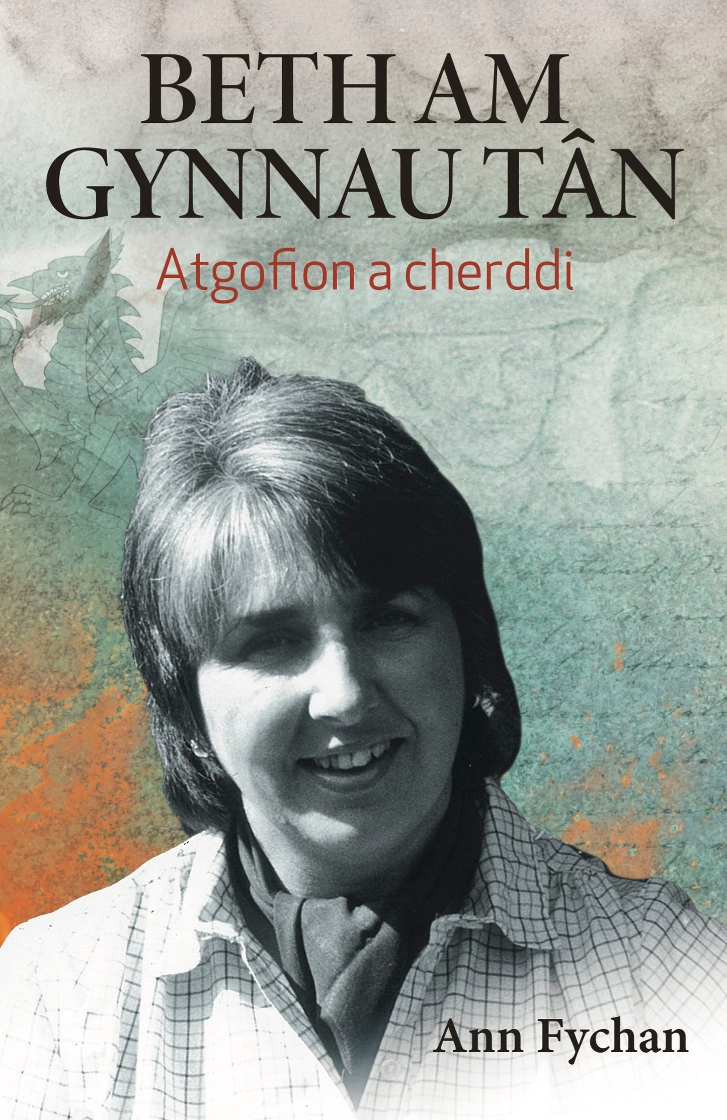 Beth am Gynnau Tân