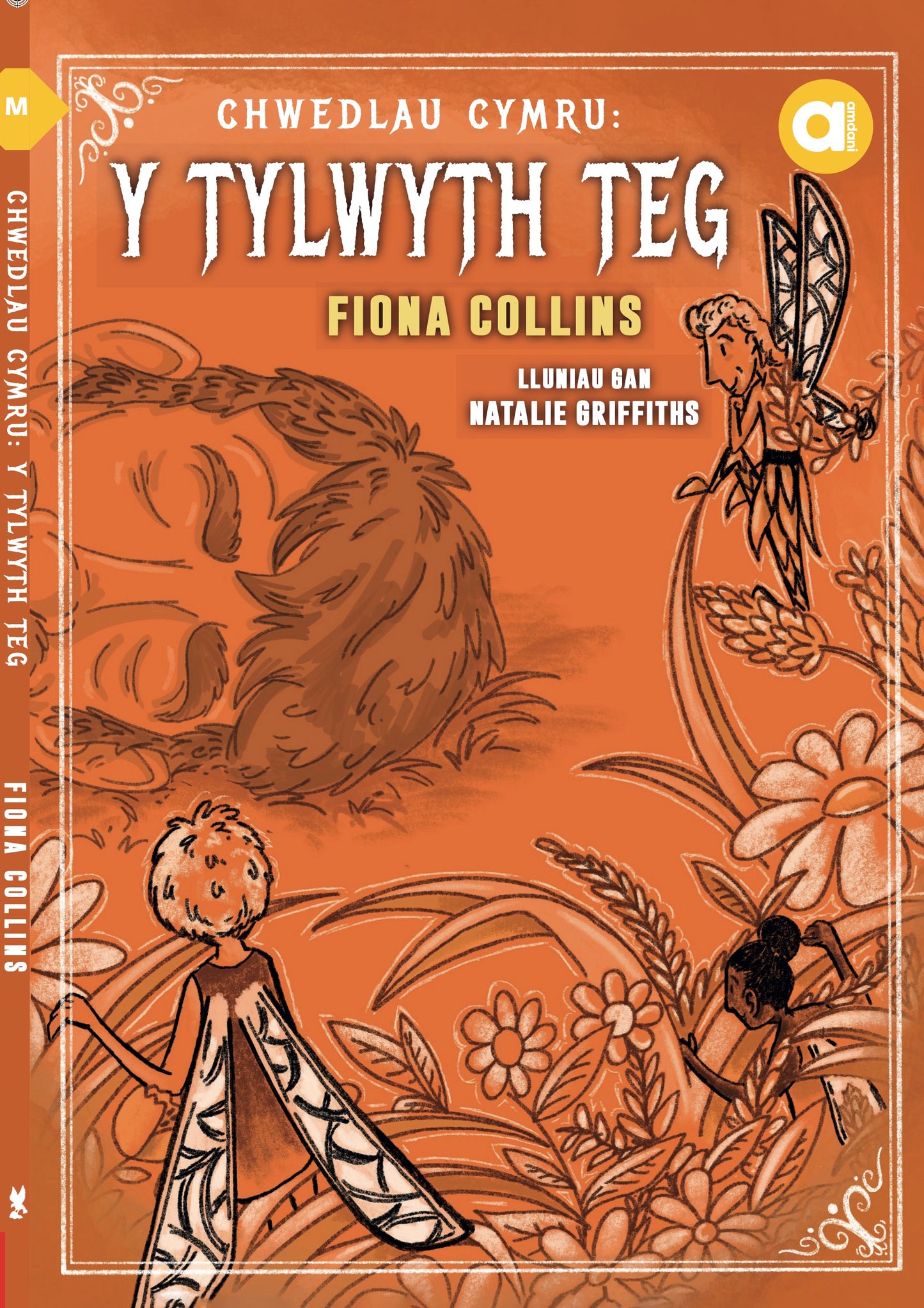 Y Tylwyth Teg (Chwedlau Cymru)