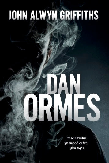 Dan Ormes