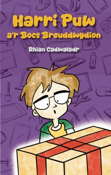 Harri Puw a'r Bocs Breuddwydion
