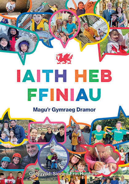 Iaith Heb Ffiniau