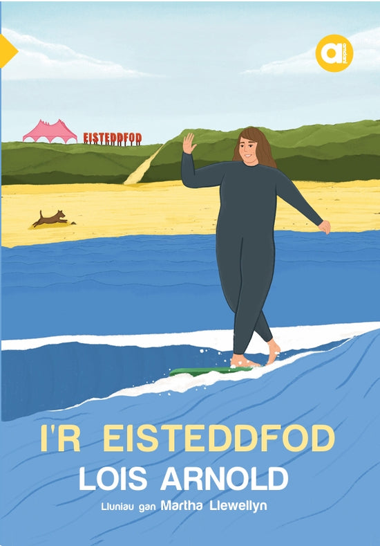 I'r Eisteddfod