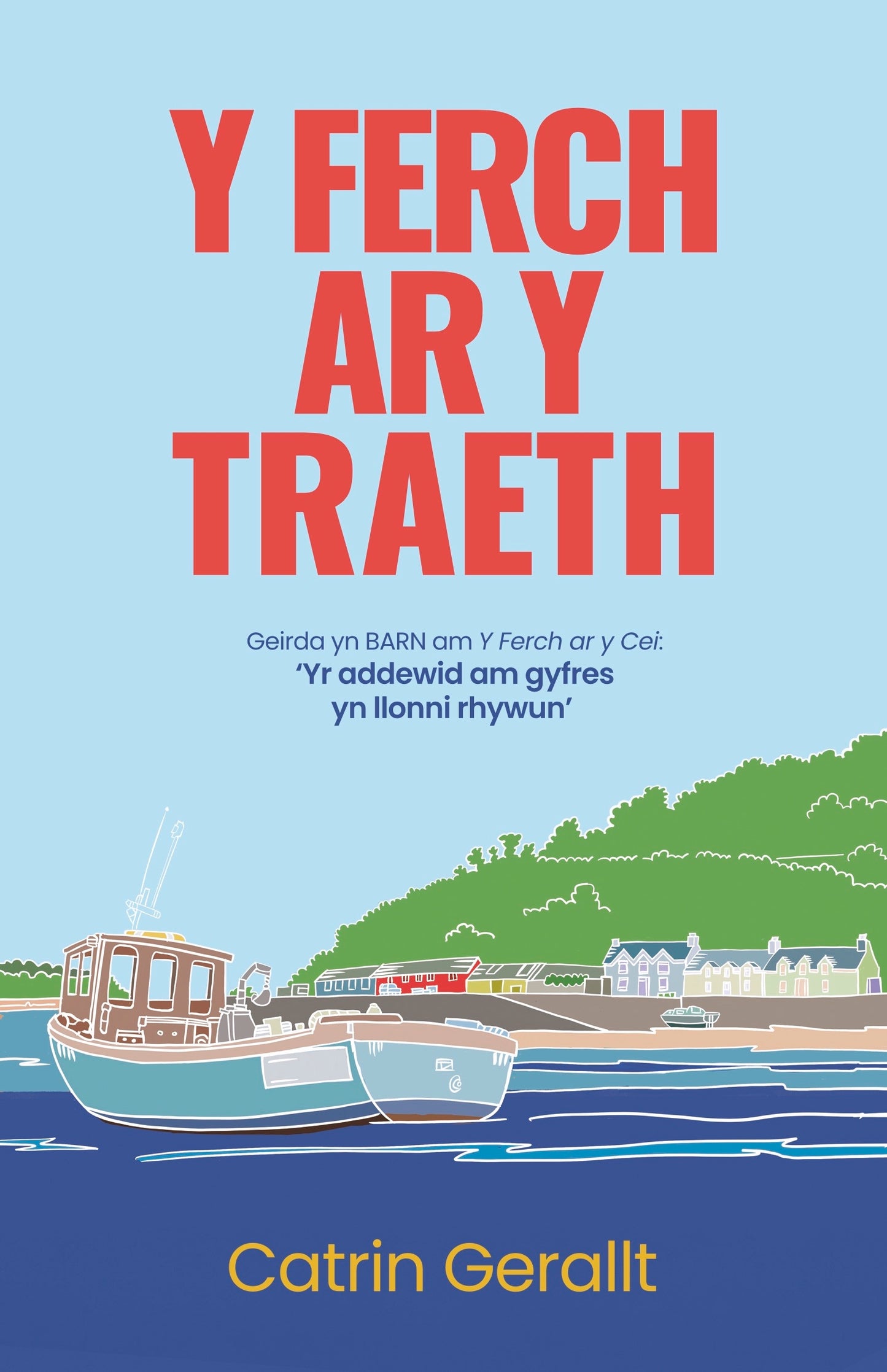 Y Ferch ar y Traeth