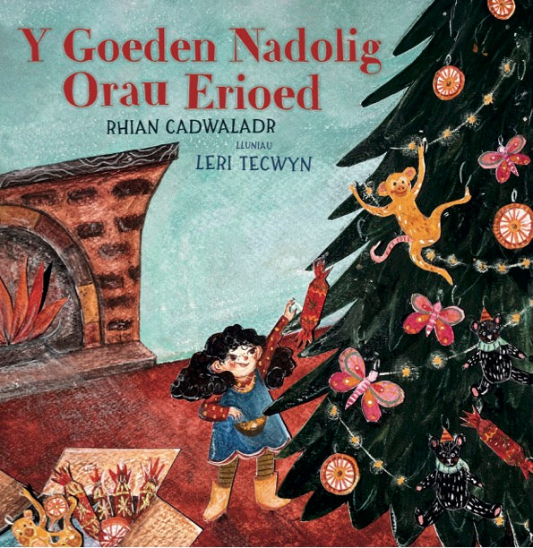Y Goeden Nadolig Orau erioed