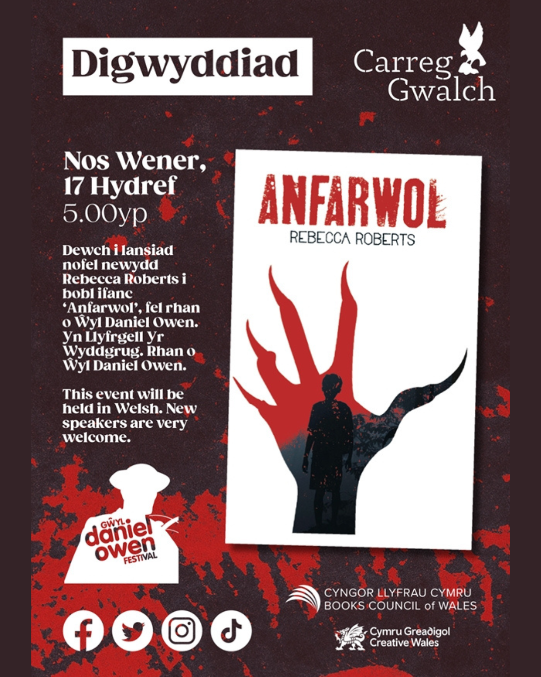 Lansiad Anfarwol (Rebecca Roberts)