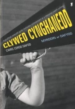 Clywed Cynghanedd