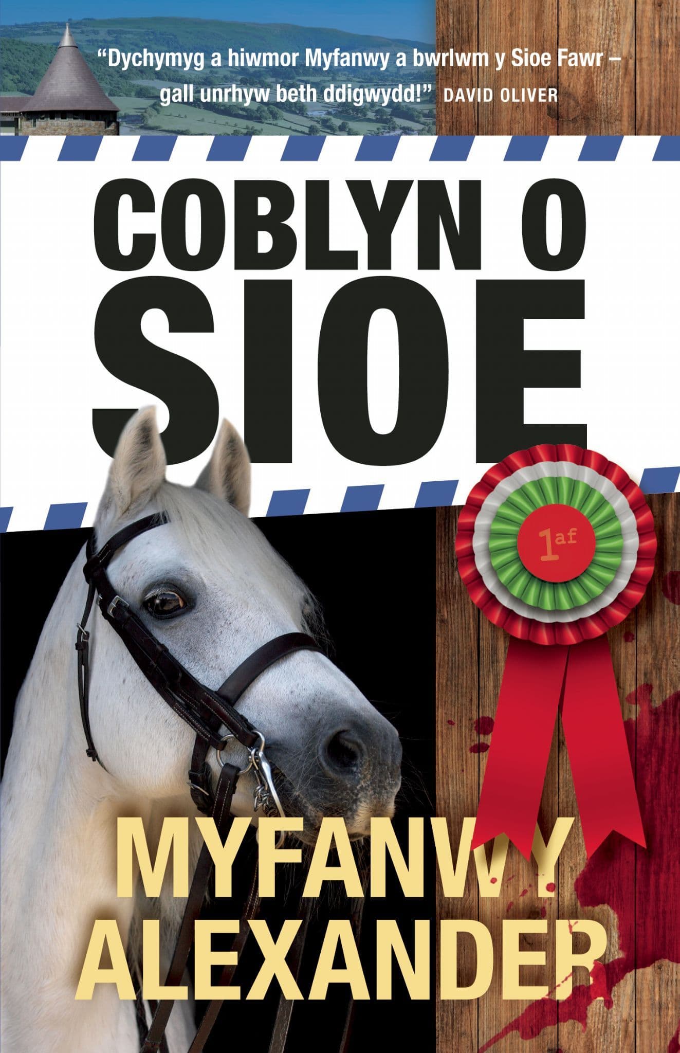 Coblyn o Sioe