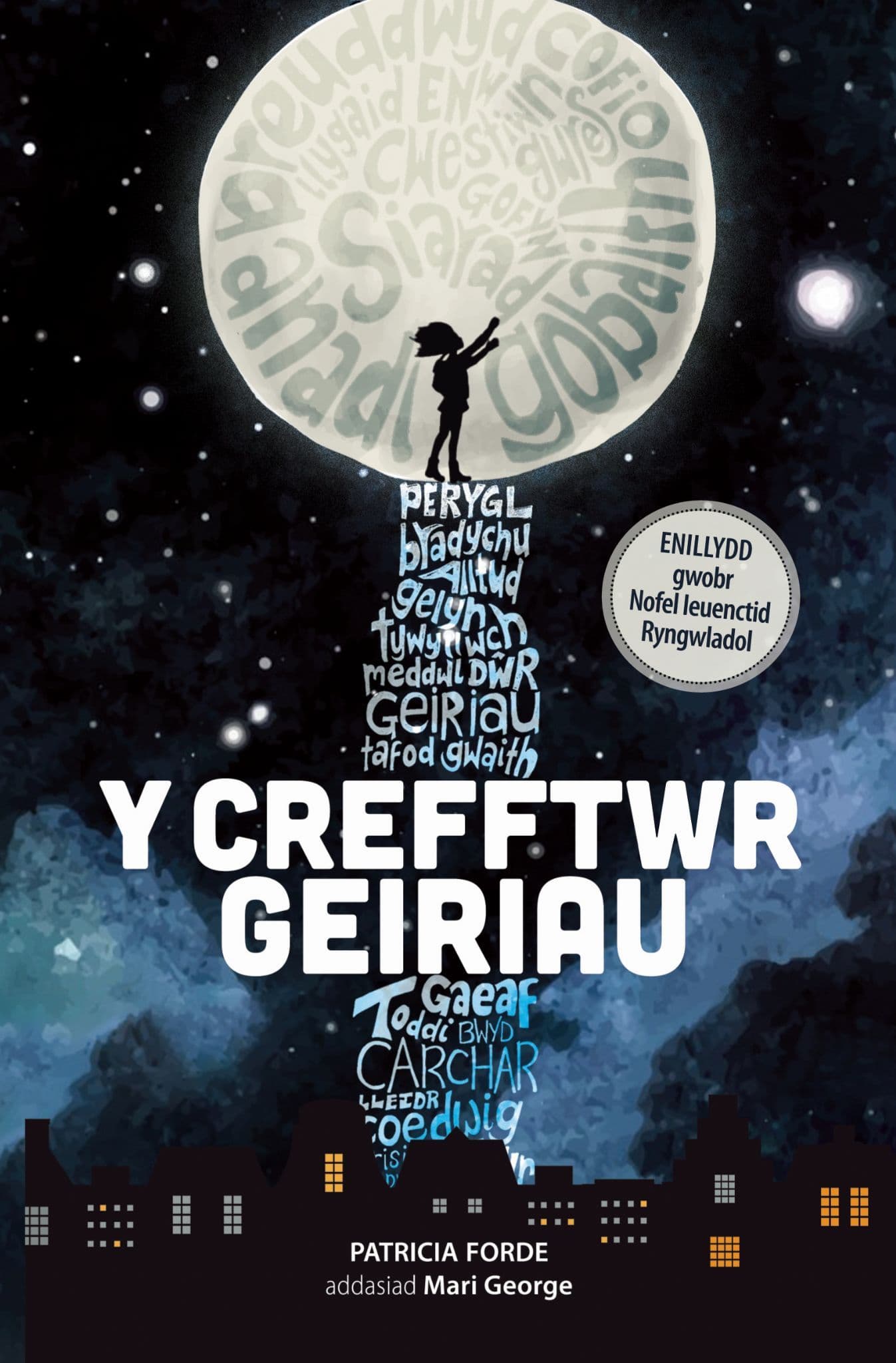 Crefftwr Geiriau, Y
