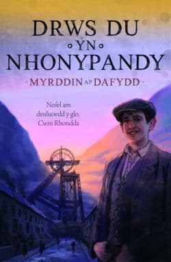 Drws Du yn Nhonypandy