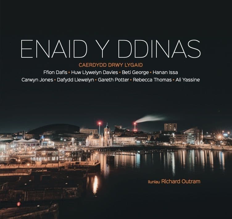 Enaid y Ddinas