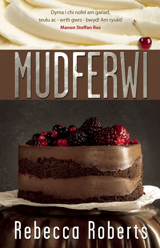 Mudferwi