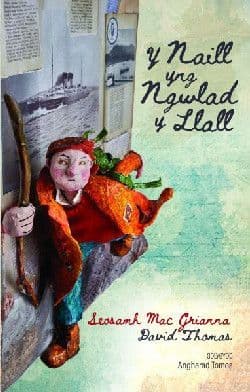 Naill yng Ngwlad y Llall, Y