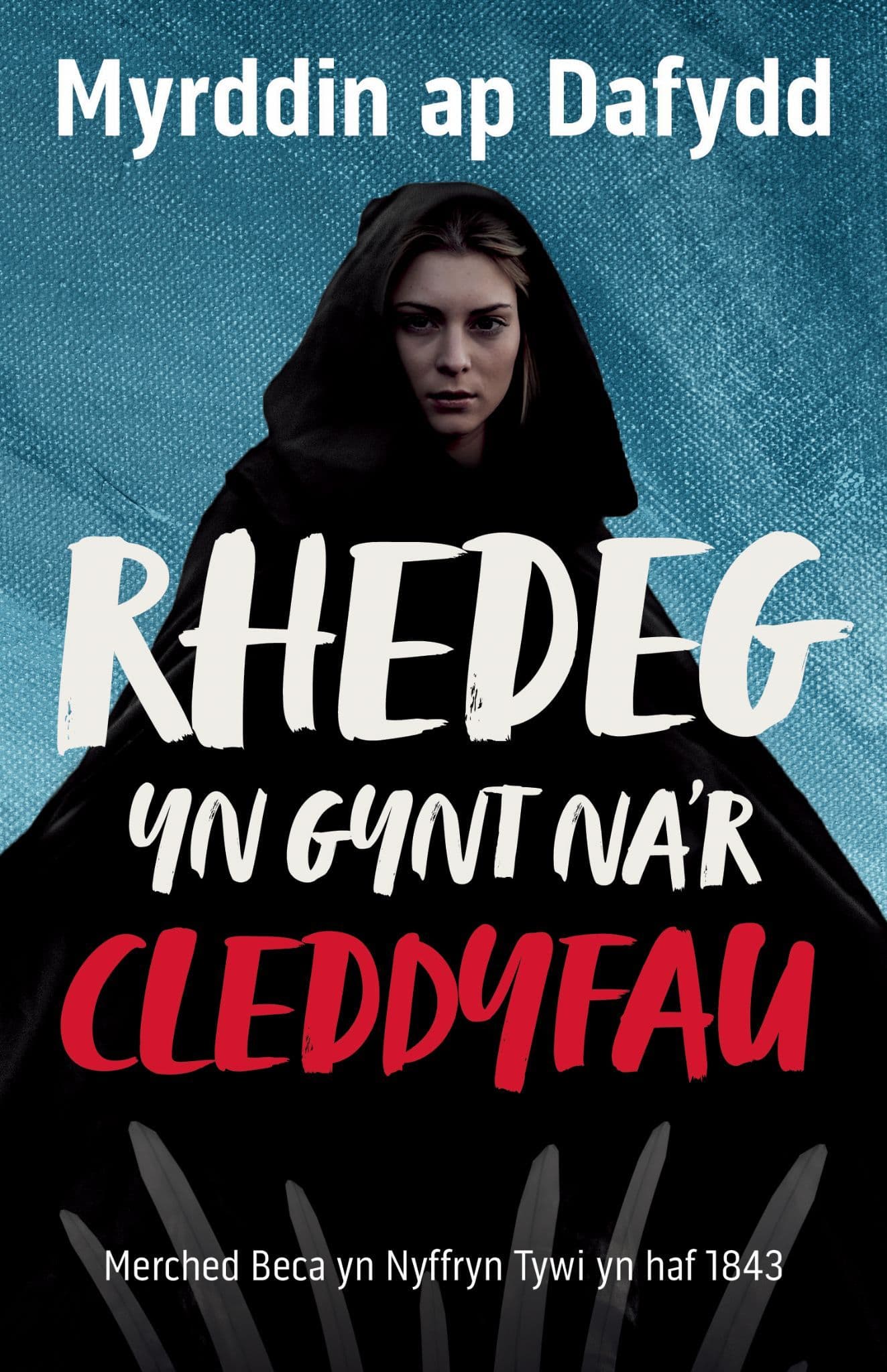 Rhedeg yn Gynt na'r Cleddyfau