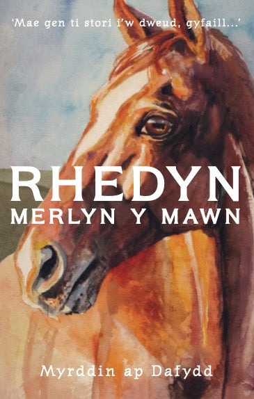 Rhedyn, Merlyn y Mawn