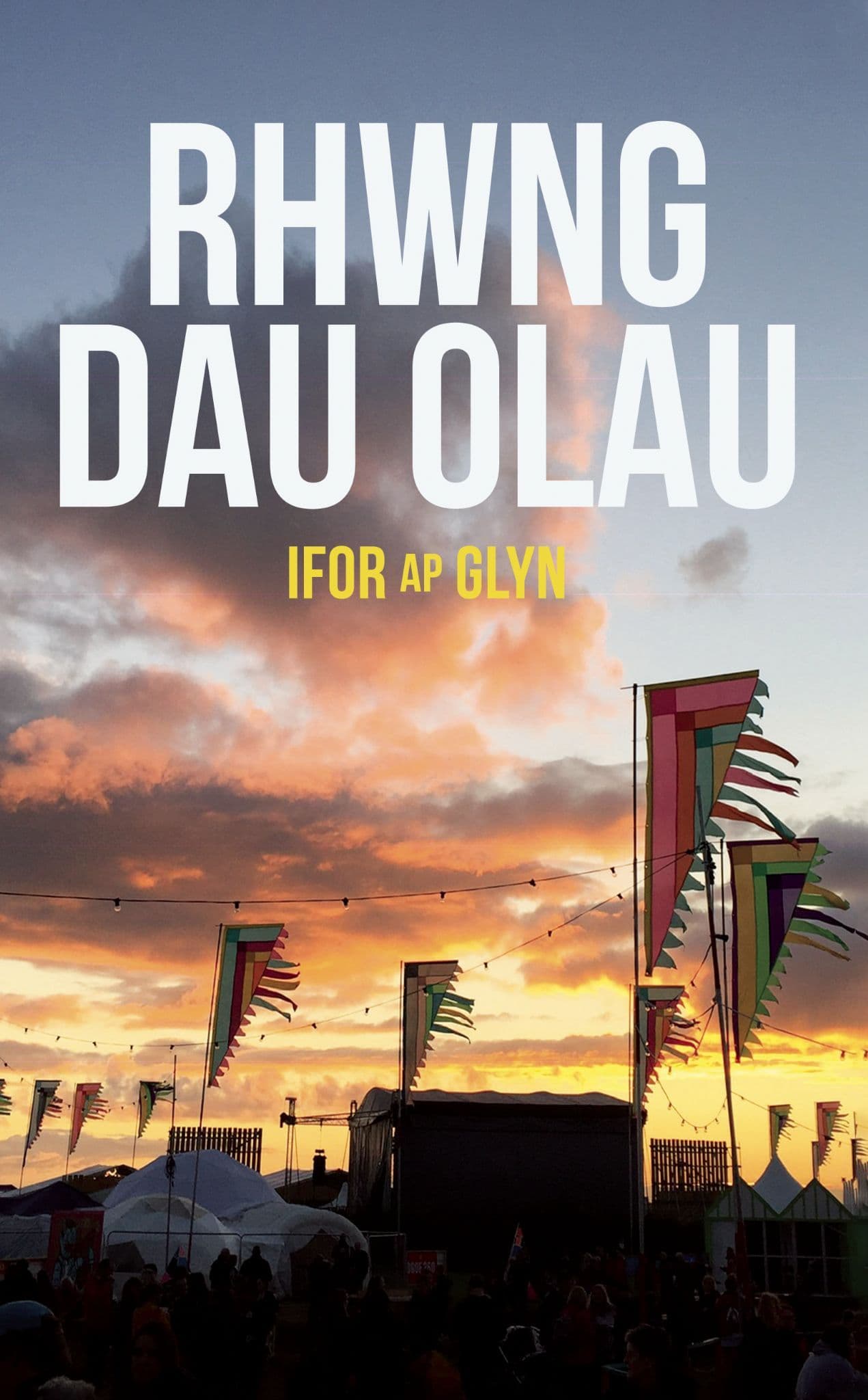Rhwng Dau Olau