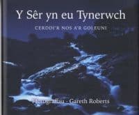 Sêr yn eu Tynerwch, Y