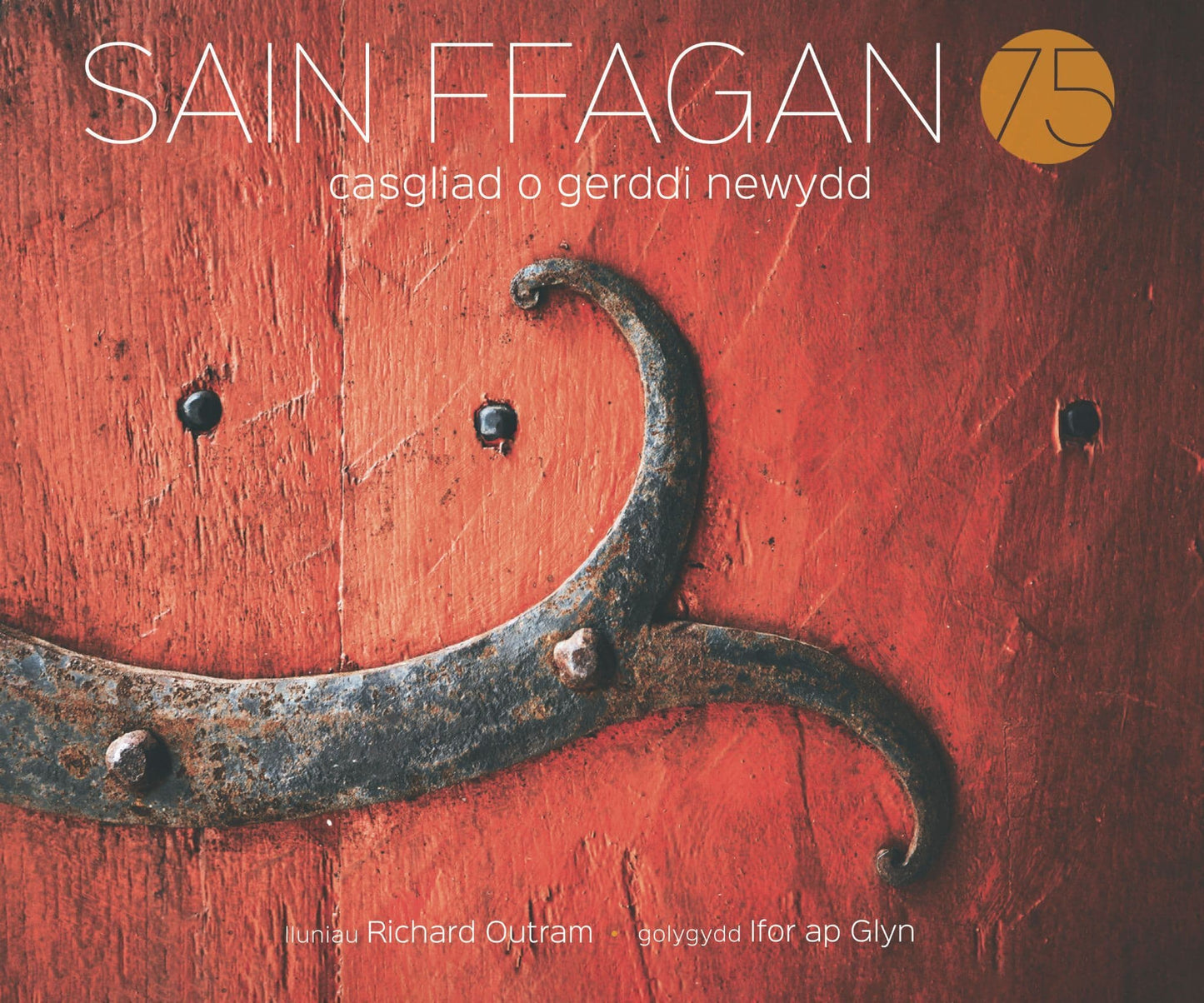Sain Ffagan 75