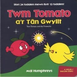 Twm Tomato a'r Tan Gwyllt