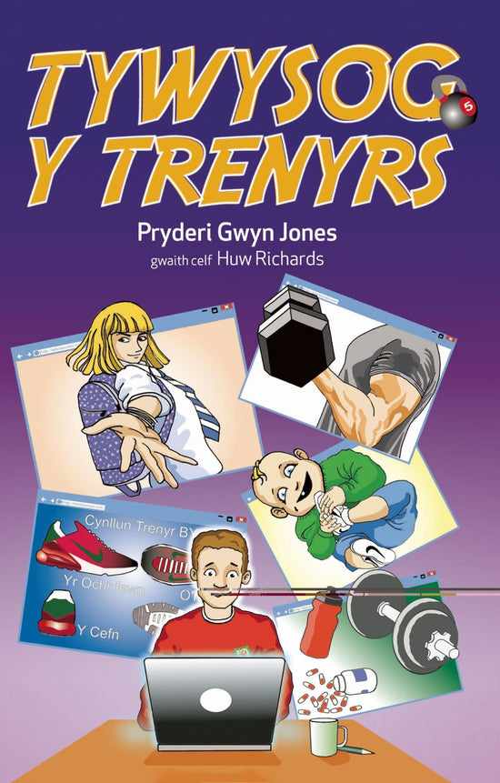 Tywysog y Trenyrs